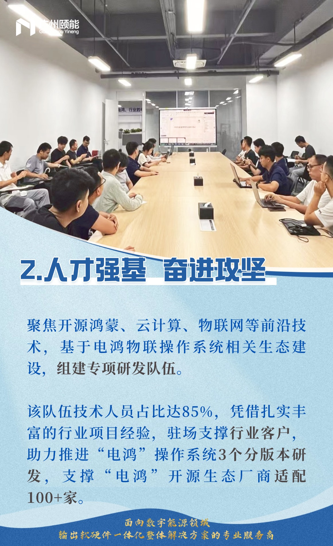 新2.jpg
