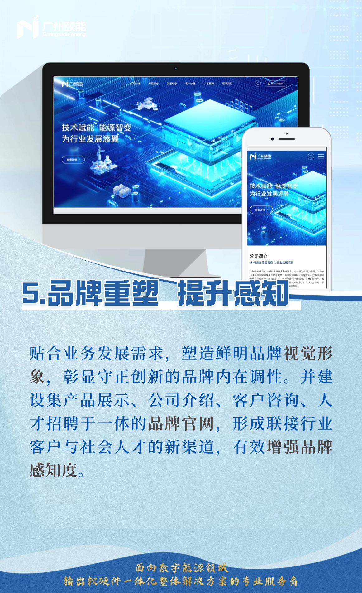 稿定设计-5.jpg
