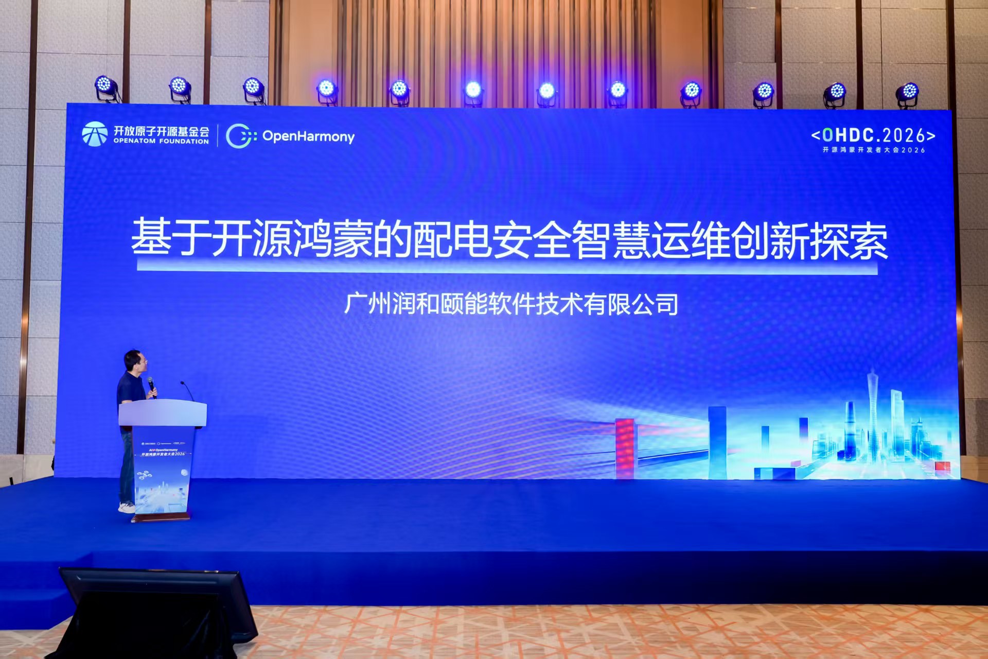 微信图片_20260528174757_515_7.jpg 微信图片_20260528174757_515_7.jpg