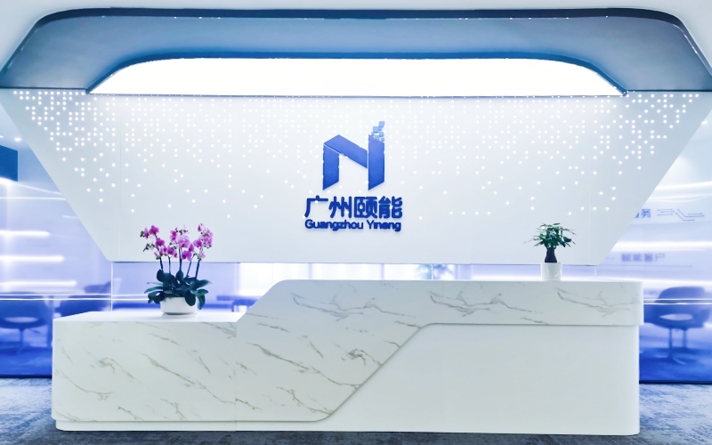 上传官网-压缩图.jpg