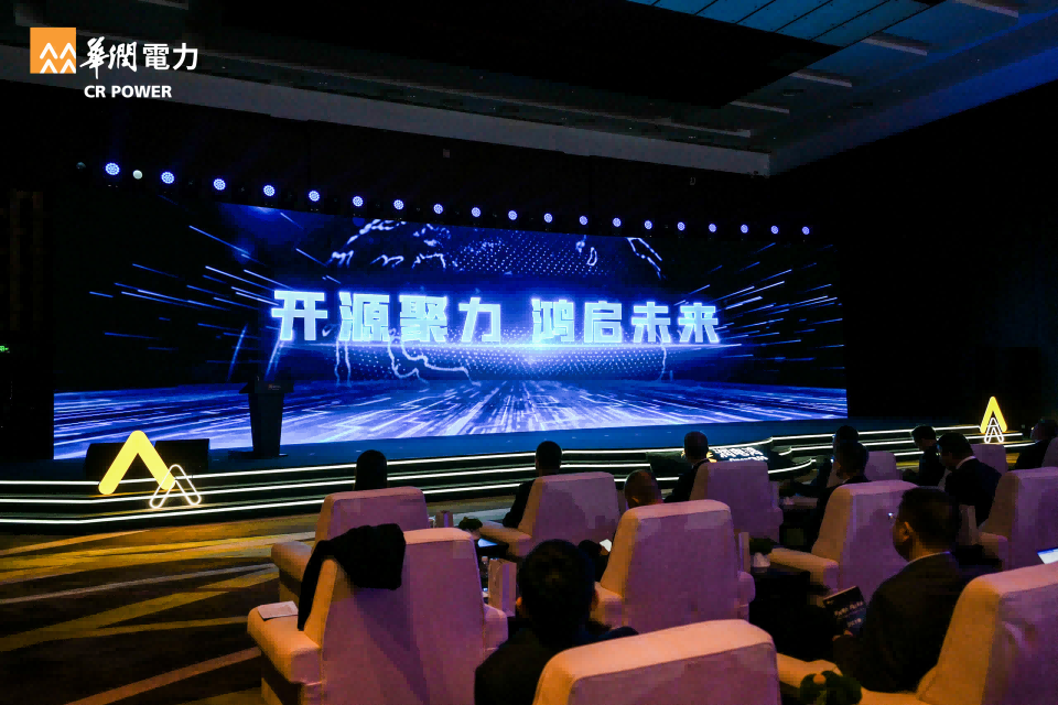 微信图片_2026-06-30_161755_159.png